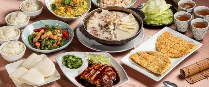 蘇杭365上海餐酒館